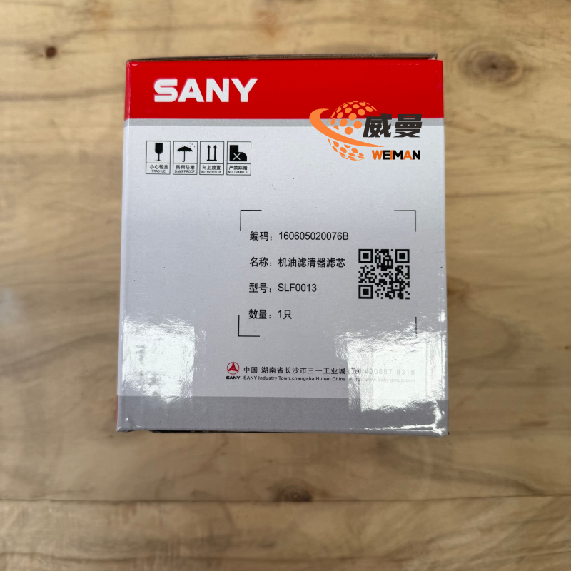 F38869E9088AC9DD9933A1B35D65B123_副本.png