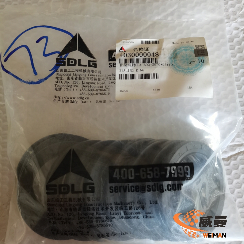 3d3ac8d93b66da4f61a1dbca55087192_origin(1).jpg