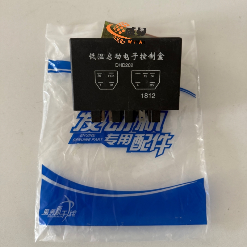 A611577B286F5254702E1CB40FF71558.jpg