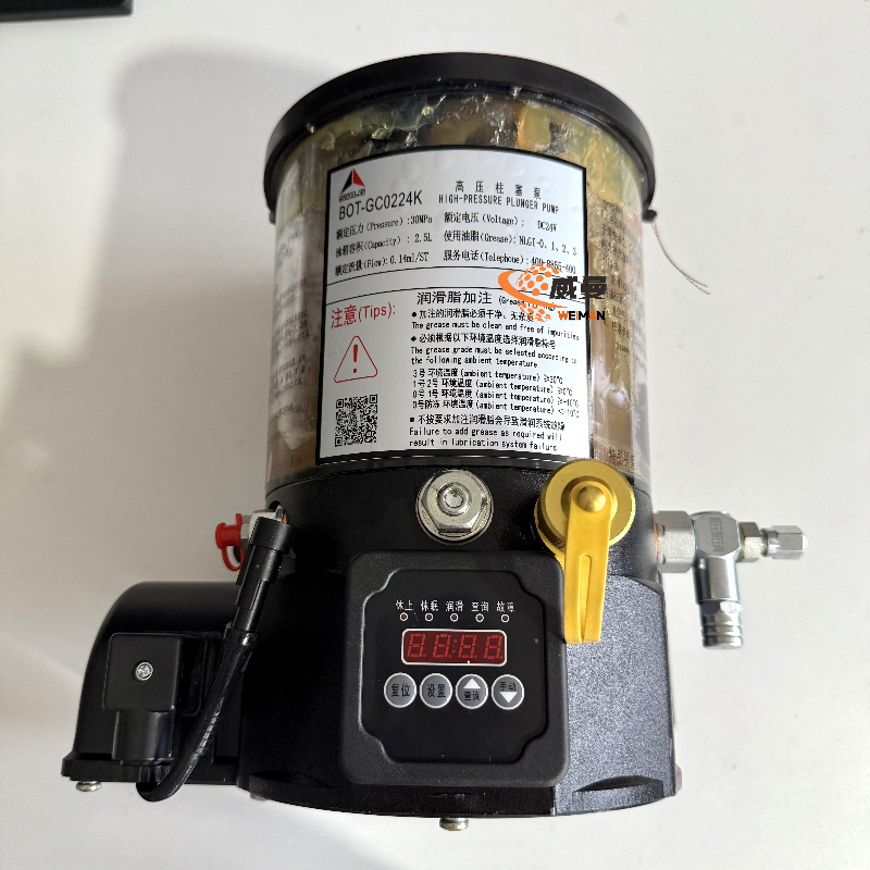 SDLG Genuines Wheel loader Parts 4190004045 Lubricating Oil Pump