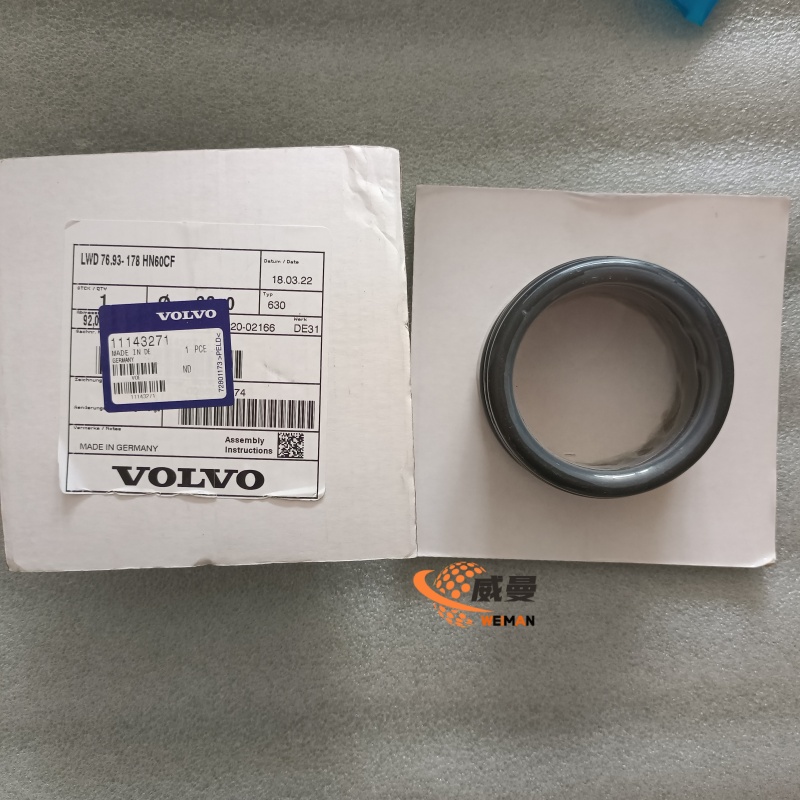 The Volvo 11143271 Sealing Ring is a crucial component in Volvo systems