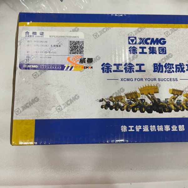 2694a971-0b92-4cbc-870e-25fca1c23dc2.jpg