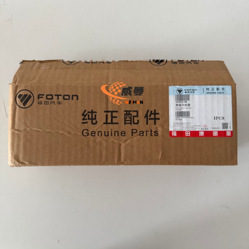 458FCB0466ABB117FF718E310D46DB48.jpg