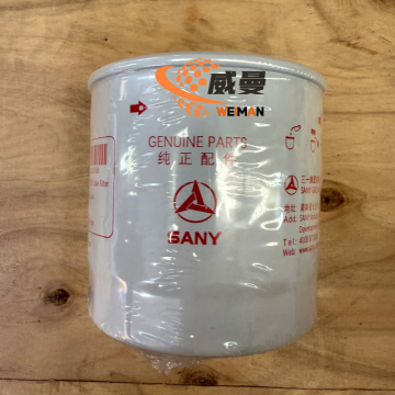 Sany Oil Filter Element 160605020076B  60212875 for Sany SY16 Excavator