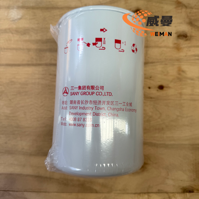 9BB2FC38F174912C3931D36B9A95D988_副本.png