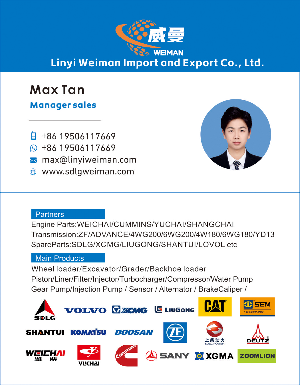 Max Tan