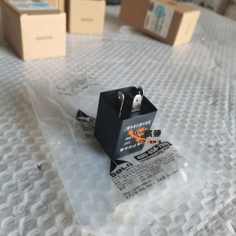 4130000022闪光器SG252 (2).jpg