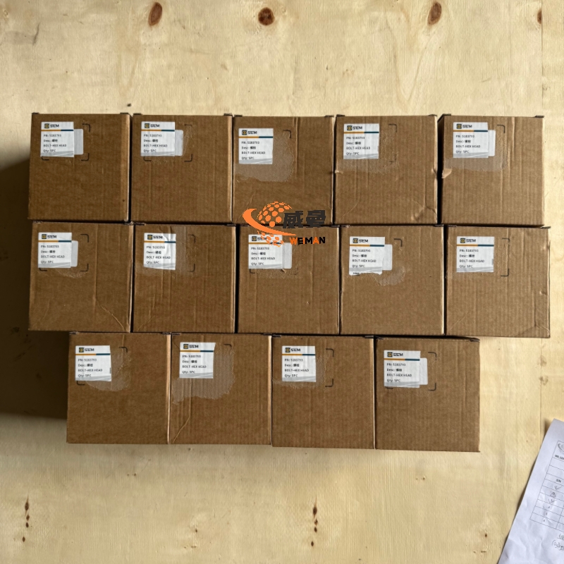 E21E2017CDCE8964A13FE521C728EFF2.jpg