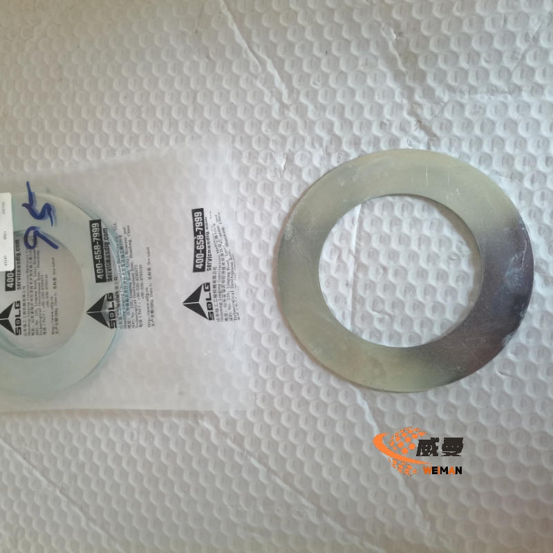 SDLG Shim - Essential Component for Machinery with the part number 4043000033