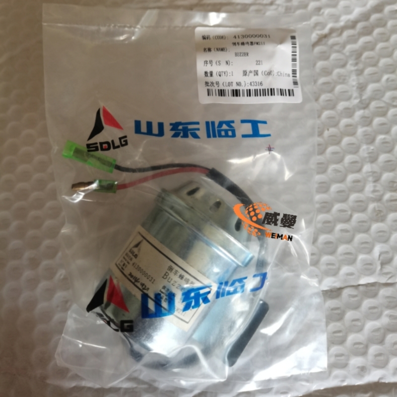 190bd395f838a380460e508e659596ba_origin(1).jpg