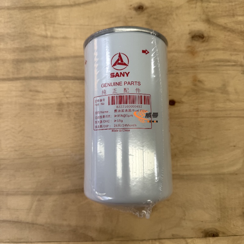 Sany filter1