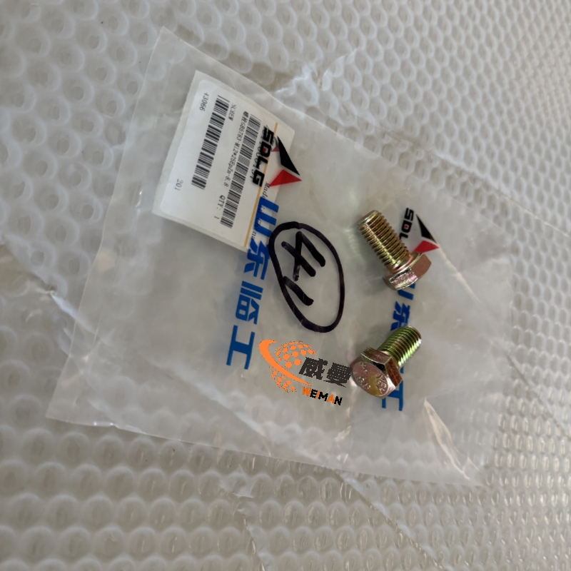 SDLG Bolt 4011000197 GB5783-M12×25 EpZn-8.8 indicating high tensile strength