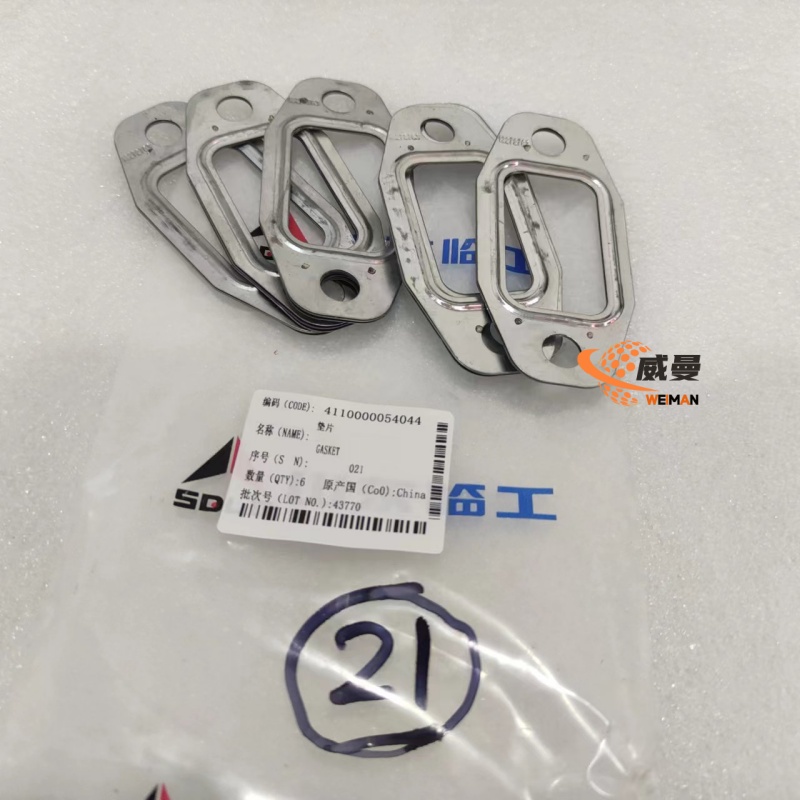 mmexport1690166245250_1.jpg