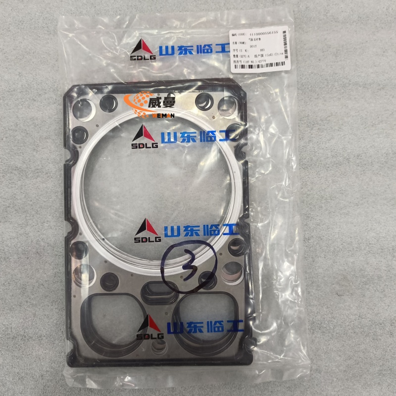 SDLG 4110000556155 Cylinder Head Gasket - 0.1KG Critical Engine Sealing Component