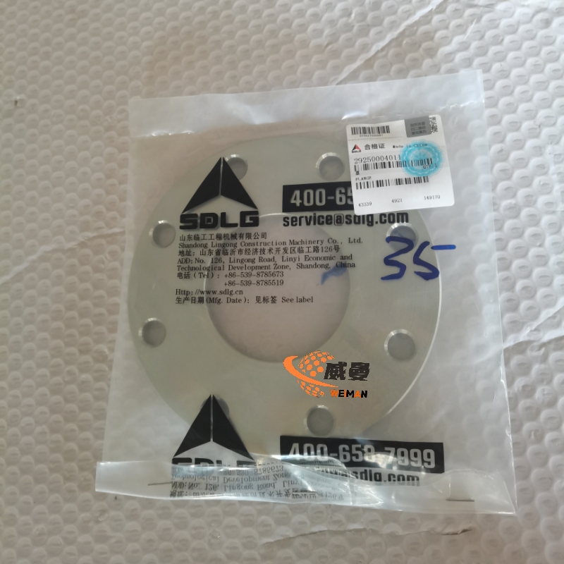 e725934a62b68da4ab9b16c5e17be8c5_origin(1).jpg