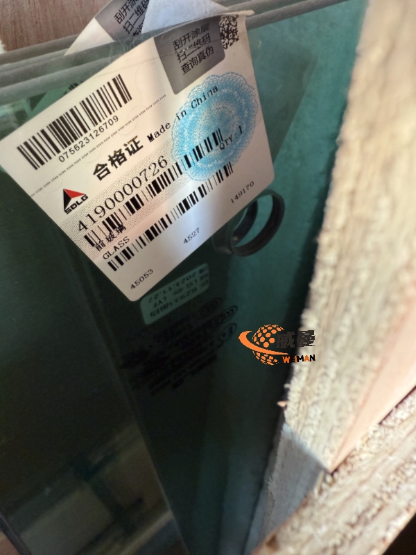 SDLG 4190000726 Front Glass: High - Quality Visibility and Protection for Machinery