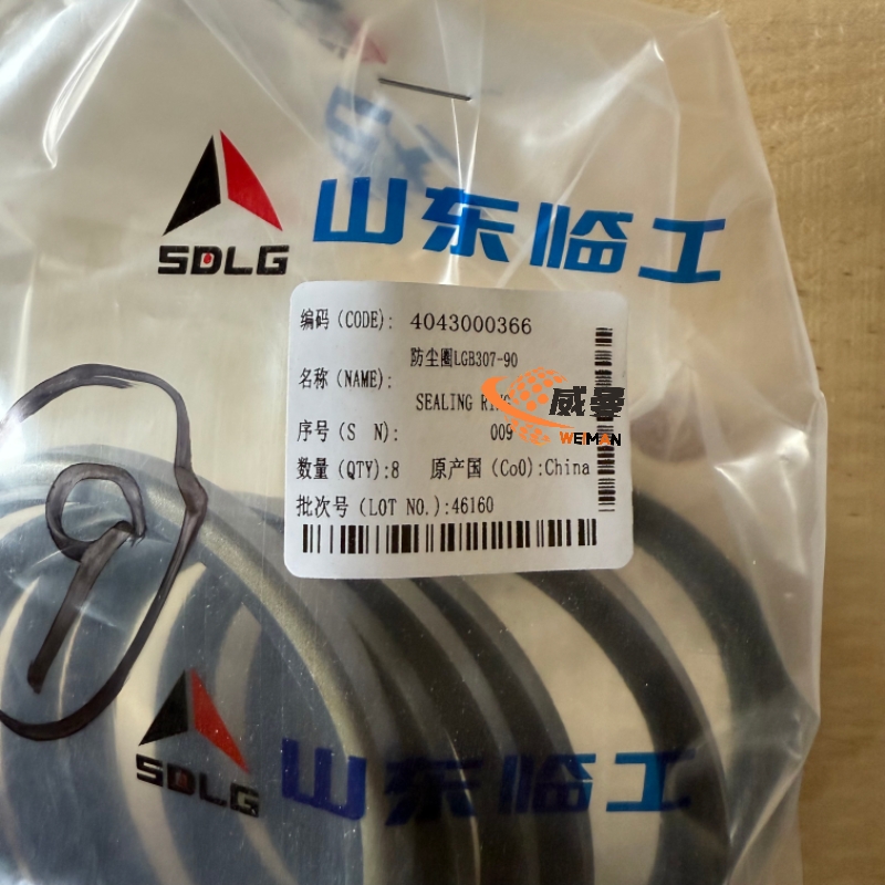 6D47FC27DD3F2C2276E013CA71EB5653.jpg