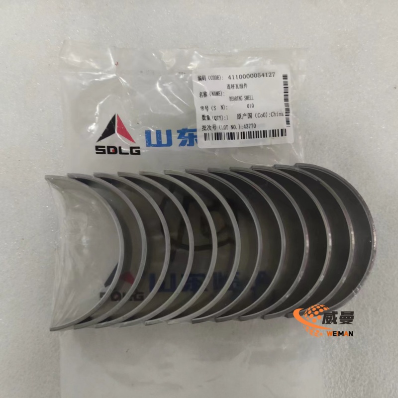 mmexport1690166569437_1