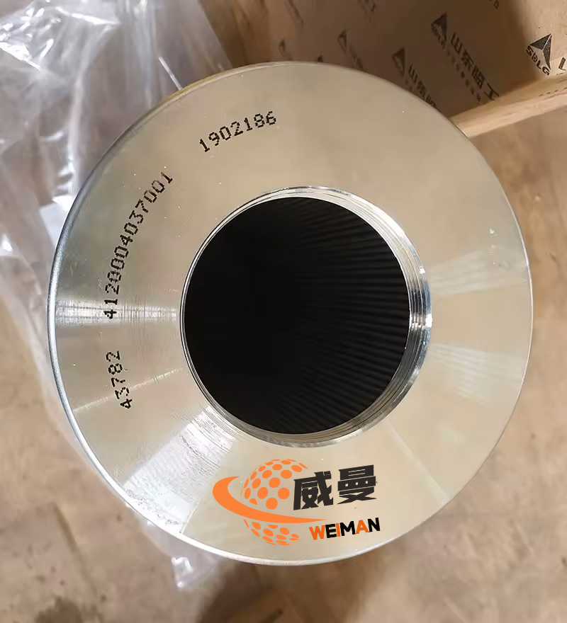 4120004037001 hydraulic return filter