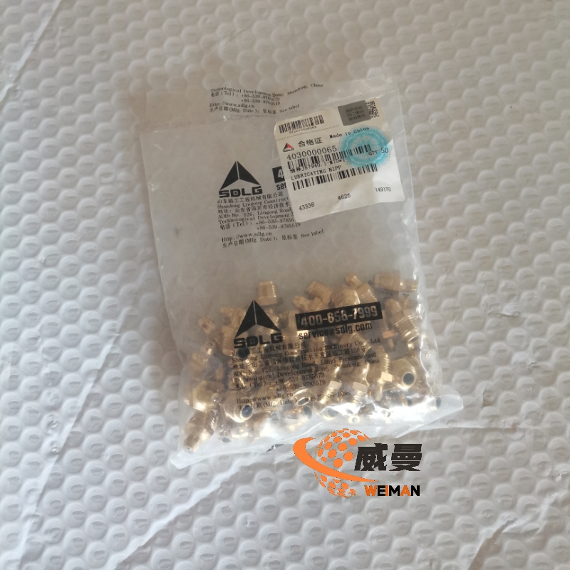 SDLG Lubricating Nipp 4030000065: Precision Components for Fluid Systems