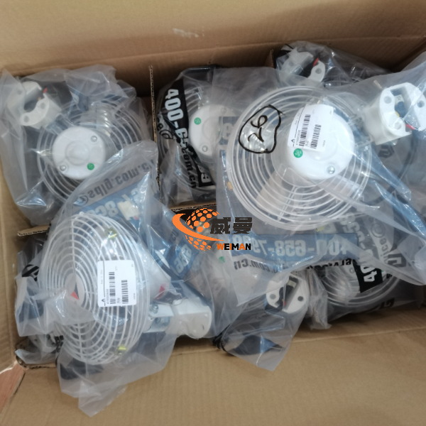 SDLG Original Wheel Loader Spare Part Air Fan 4190000608 for LG936 LG956 with Good Price