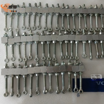 Volvo ADJUSTING VOE 14545465 for VOLVO EXCAVATOR