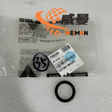 SDLG O-RING 4110000970115 APPLY FOR L958F WHEEL LOADER G9190 G9200 GRADER