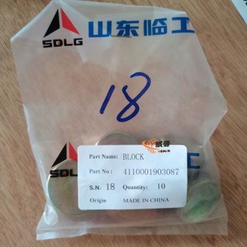 SDLG 4110001903087 Block 0.05kg for machine with good price