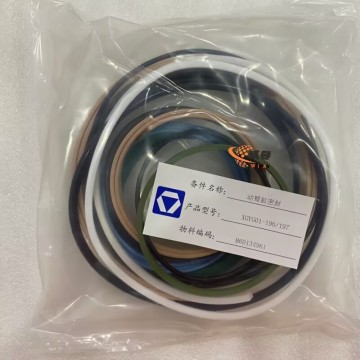 XCMG 910604114 860138967 Boom cylinder sealing 0.35kg for machine with good price