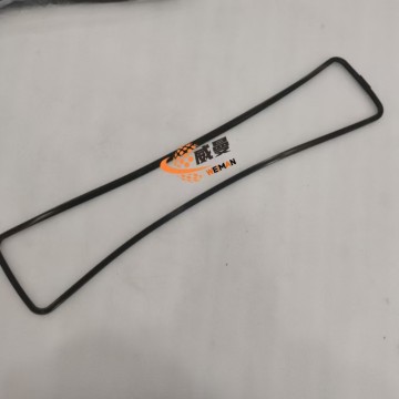 Cummins C5316611 cover push rod chamber cover gasket for machine with Good Quality and Price