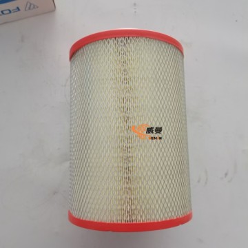 2230 Air filter 1.3kg