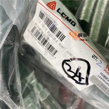 LGMG 27050101562 Gear Shift Flexible Shaft Assembly for machine with Good Quality and Price