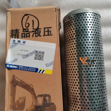 803192566 Hydraulic oil filter N×400×10 1kg for sale