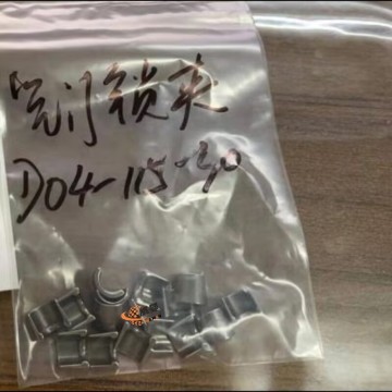 Shangchai D04-115-30A+A VALVE COTTER for Machinery with good price