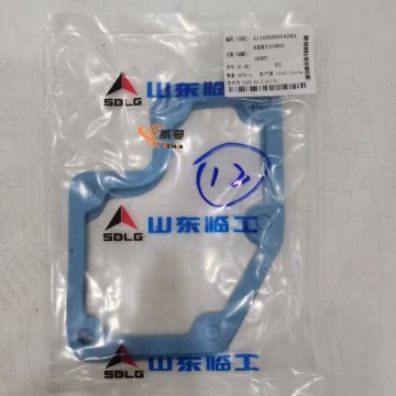 SDLG 12158513 4110000054284 Shim 0.01kg for machine with Good Quality&Price