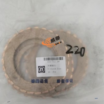 ZF 0501312280 Outer Clutch Disc 0.1kg for machine with Good Quality and Price