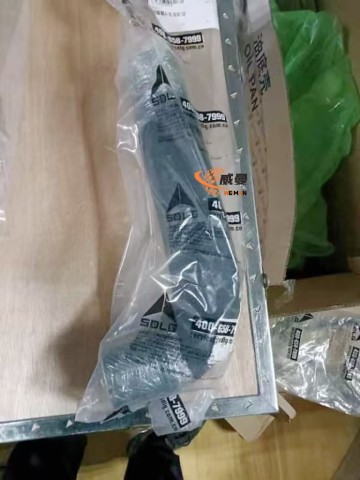 SDLG Bolt 29190014751 for LG Wheel Loader with good price