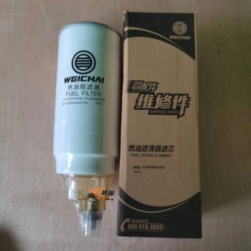 Weichai Fuel filter 860149169 1000495963 1.1kg with good price