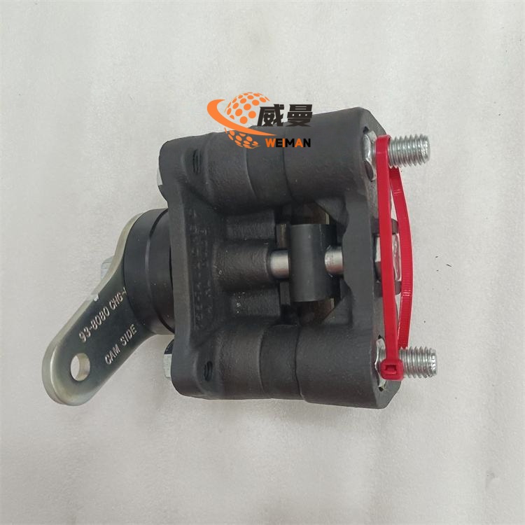 Hand Brake 4110001923081 .jpg