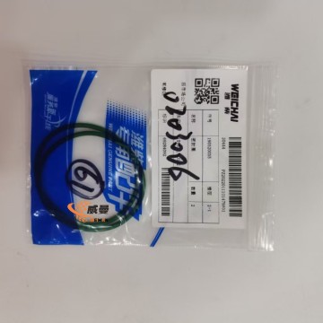 190320035 Connecting elbow seal ring Genuine Sealing Ring for Weichai Diesel Engine Parts