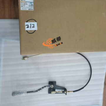 SDLG W48000592 5536324 speed control mechanism 5.2kg for machine with Good Quality and Price