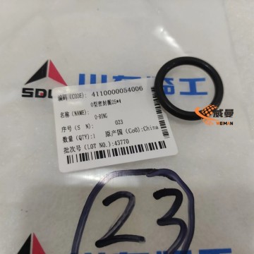 SDLG LG936L/LG938L Seal Ring (Part No. 4110000054006)
