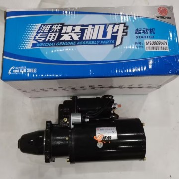 Weichai 612600090479 Starter 22kg 1.8kg for machine with Good Quality&Price