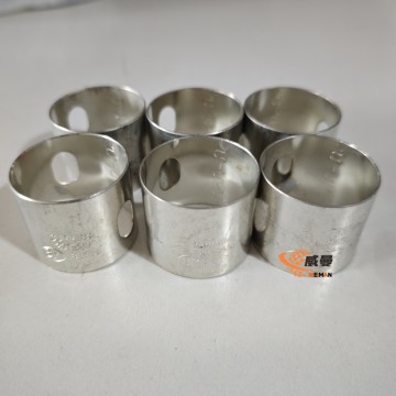 Cummins Bushing 207344: Reliable Component for Smooth Operations