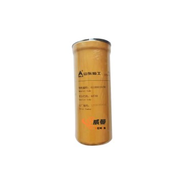 Original L956F wheel loader oil filter 4110003167001
