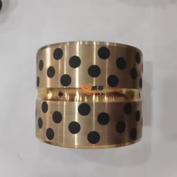 Original Liugong 55A0642 Bush 1.6kg for machine with good price