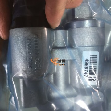 G4988747 Hand oil pump