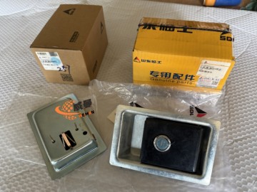 SDLG 4190000022 Hood Lock Assembly NBS504: Secure Protection for Machinery