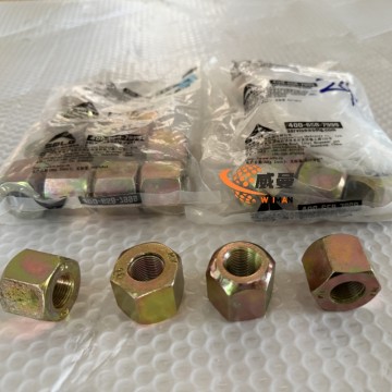 SDLG Rim Nut 3050900003 an essential component for SDLG machinery