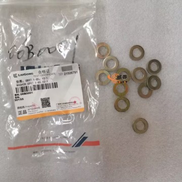 Liugong 06B0001 Washer 0.01kg for machine with good price